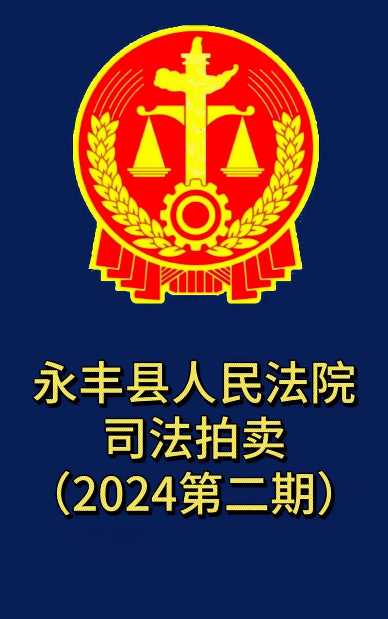 文化拍卖：湖北文交的探索与实践